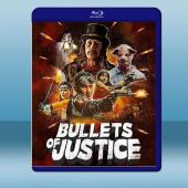 正義的子彈 Bullets of Justice (20...