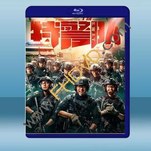  特警隊 (2019) 藍光25G