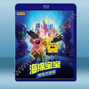 海棉寶寶:營救大冒險 The SpongeBob Movie: Sponge on the Run (2020) 藍光25G