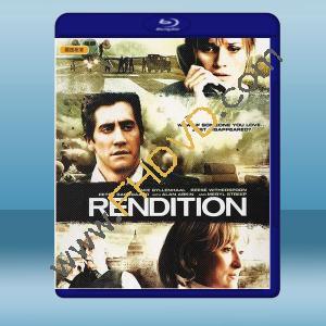  關鍵危機 Rendition (2007) 藍光25G