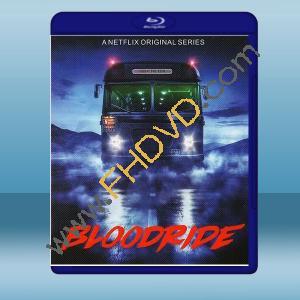  X巴士/血旅怪譚 Bloodride (1碟) (2020) 藍光25G