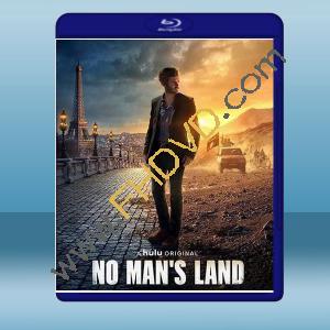  無丁之地 No Man's Land (2碟) 藍光25G