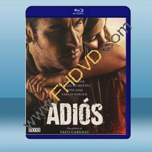  再見吧 Adiós (2019) 藍光25G