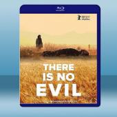 無邪 There Is No Evil (2020) 藍...
