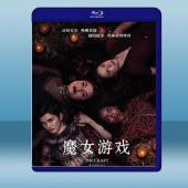 入魔 The Craft: Legacy (2020) ...