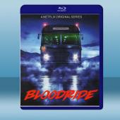  X巴士/血旅怪譚 Bloodride (1碟) (2020) 藍光25G