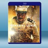  盧納將軍 Heneral Luna <菲律賓> (2015) 藍光25G