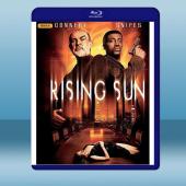 旭日東昇 Rising Sun (1994) 藍光25G