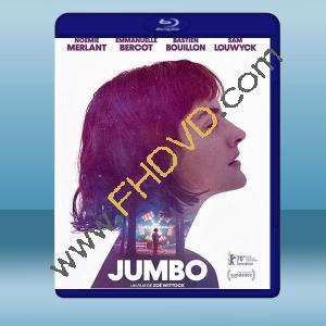  慾望摩天輪/珍布 Jumbo (2020) 藍光25G