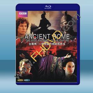  古羅馬：一個帝國的興起和衰亡 Ancient Rome: The Rise and Fall of an Empire  (2006) 藍光25G