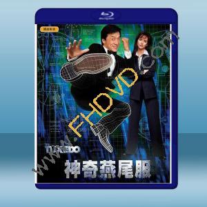  燕尾服 The Tuxedo (2002) 藍光25G