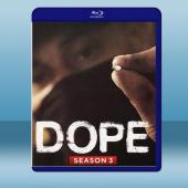  毒品 Dope 第3季 (1碟) (2020) 藍光25G