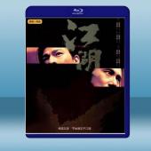 江湖 (2004) 藍光25G