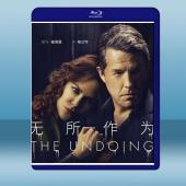 無所作為 The Undoing (2碟) 藍光25G