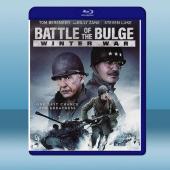  突出部之役冬季戰爭 Battle of the Bulge: Winter War (2020) 藍光25G