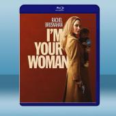 我是你的女人 I'm Your Woman (2020)...