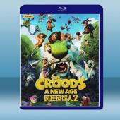 古魯家族：新石代 The Croods: A New A...