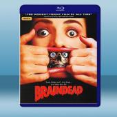 新空房禁地 Braindead (1992) 藍光25G