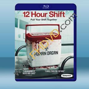  輪班12小時 12 Hour Shift (2020) 藍光25G