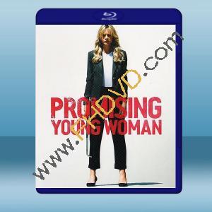  花漾女子 Promising Young Woman (2020) 藍光25G