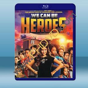  全民小英雄 We Can Be Heroes (2020) 藍光25G