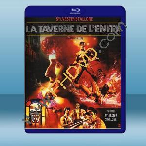  陋巷風雲 Paradise Alley/La Taverne de l'enfer  (1978) 藍光25G