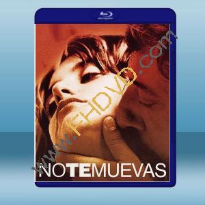  別動 Non ti muovere/No te Muevas/Don't Move (2004) 藍光25G