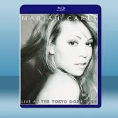 瑪麗亞．凱莉 1996年東京巨蛋演唱會 Mariah C...