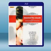  在雲端上的情與慾 Beyond the Clouds (1995) 藍光25G