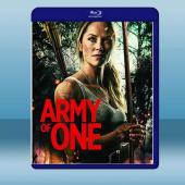 一人軍團 Army of One (2020) 藍光25...