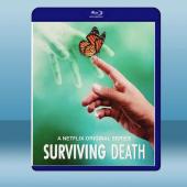 死而不亡 Surviving Death (2碟) (2...