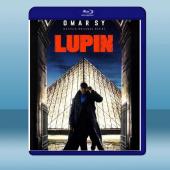  亞森‧羅賓 Lupin (2碟) (2020) 藍光25G