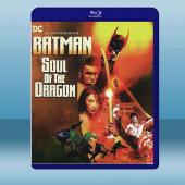 蝙蝠俠：龍之魂 Batman: Soul of the ...