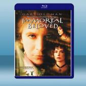 永遠的愛人 Immortal Beloved (1994...