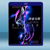 致命女郎 Fatale (2020) 藍光25G