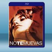  別動 Non ti muovere/No te Muevas/Don't Move (2004) 藍光25G