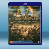 公元：後聖經故事 A.D. The Bible Cont...