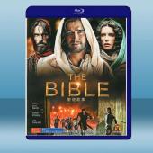 聖經故事 The Bible (2碟) (2013) 藍...