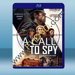  自由主義者：間諜的時代 A Call to Spy (2019) 藍光25G