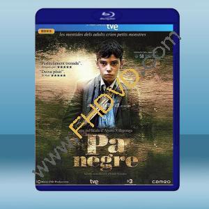  黑麵包 Black bread/Pa negre (2010) 藍光25G