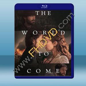  打開心世界 The World to Come (2020) 藍光25G