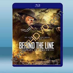  身陷敵後：奔向敦刻爾克 Behind the Line: Escape to Dunkirk (2020) 藍光25G