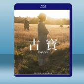 古寶 The Dig (2021) 藍光25G