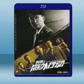  刑警之海外行動 (2碟) (2021) 藍光25G