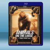  你的荒野求生電影版：出逃的野獸 Animals on the Loose: A You vs. Wild Movie (2021) 藍光25G