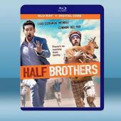 冤家兄弟 Half Brothers (2020) 藍光...