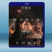 打開心世界 The World to Come (202...