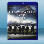 重水戰爭 The Heavy Water War (2碟...