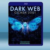  暗網：蟬3301 Dark Web: Cicada 3301 (2020) 藍光25G