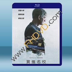  買進名校 Operation Varsity Blues: The College Admissions Scandal (2021) 藍光25G